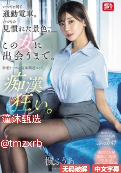 国产视频午夜-午夜福利视频免费完整版在线观看，最新巨献
