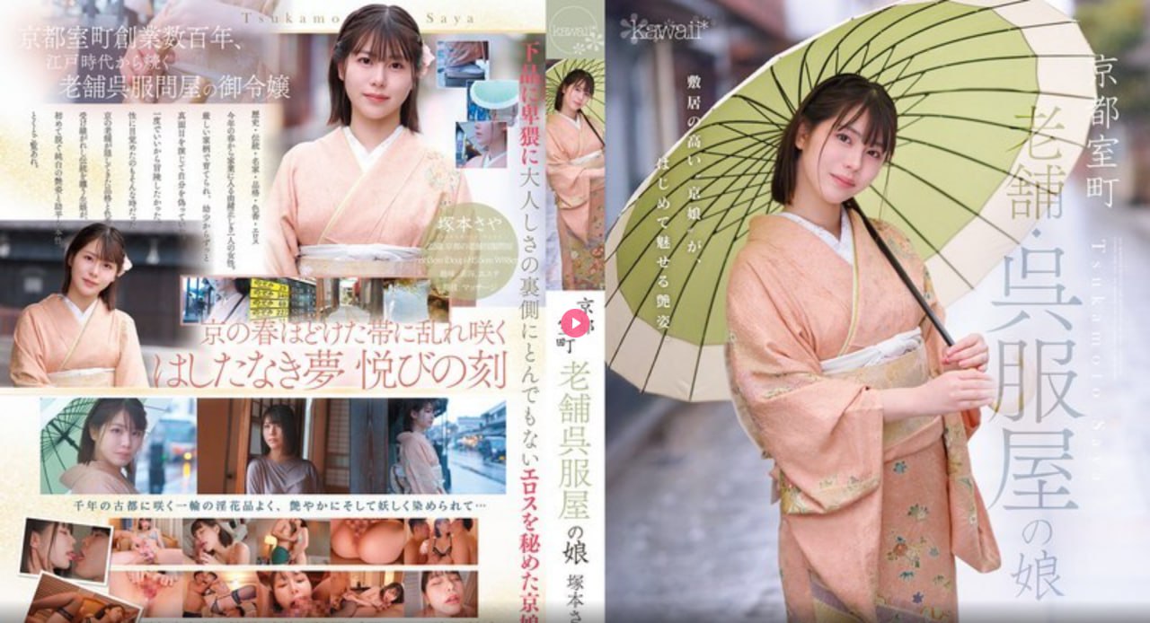 99久久国产宗和精品1上映_国产精品久久久久久人妻精品动漫メイリ...